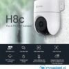 Caméra ezviz full HD 1080p audio 360° smart Tracking étanche outdoor